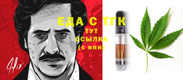 каннабис Козловка