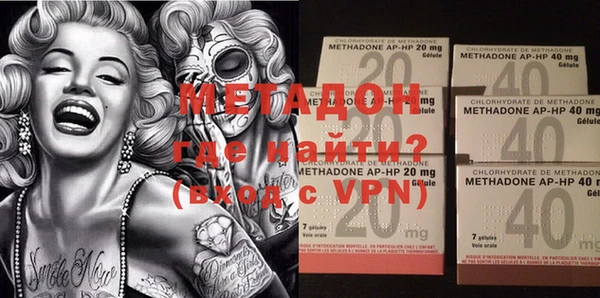 каннабис Козловка