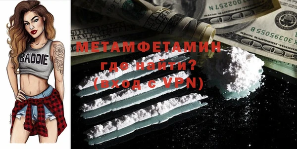 каннабис Козловка