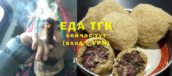 каннабис Козловка